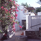 Bed and Breakfast Andalusi&euml;